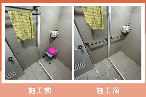 304不鏽鋼一字型扶手